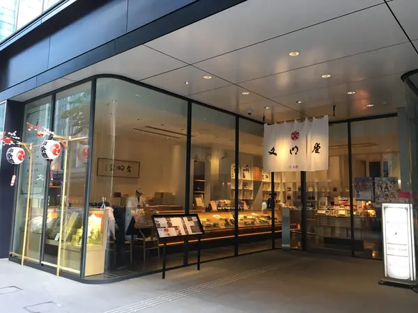 文明堂ショップ