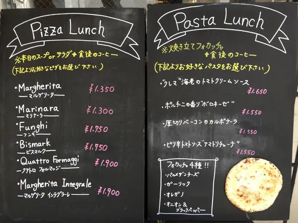 メニューはこんな感じです✨