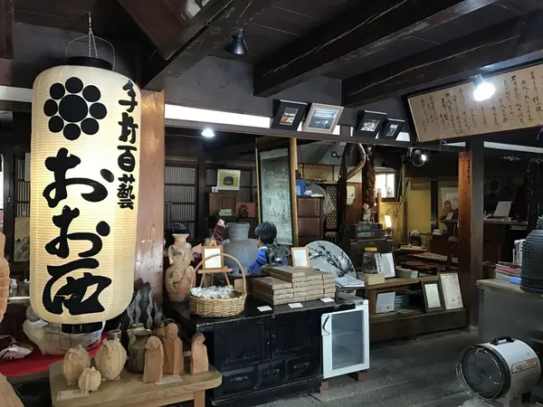 町家風