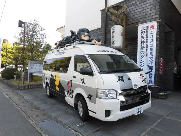 伊賀忍者と記念撮影