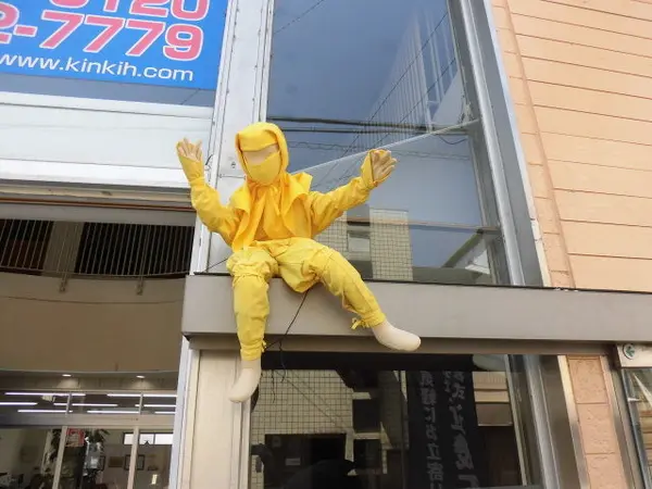 伊賀忍者