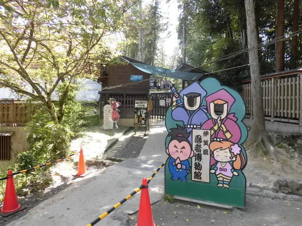 記念撮影