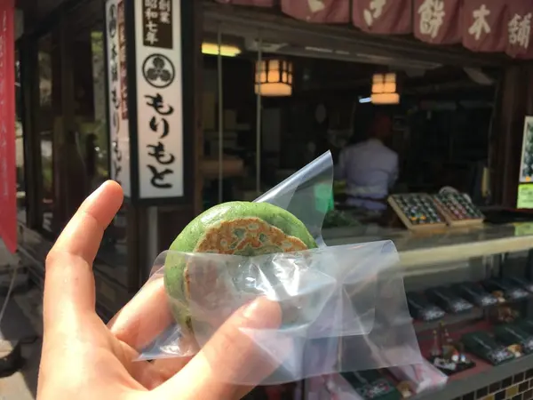 スポット内のおすすめ