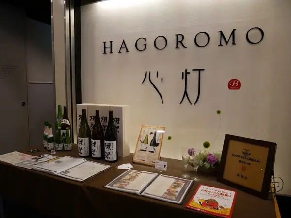 店頭入口