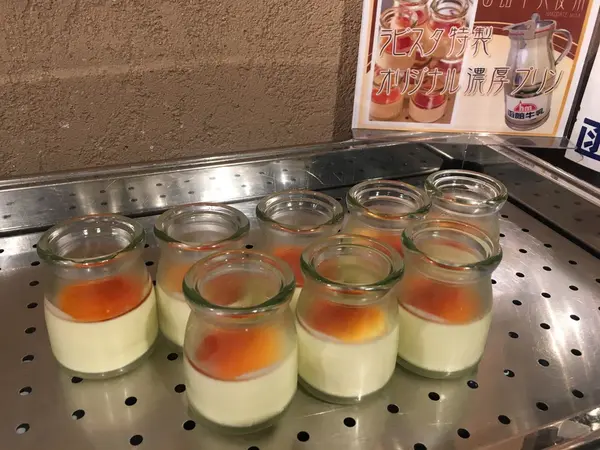 函館牛乳使用濃厚プリン🍮