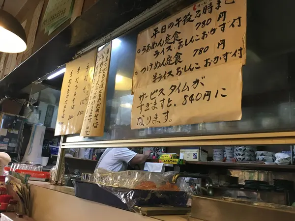 くるみそば