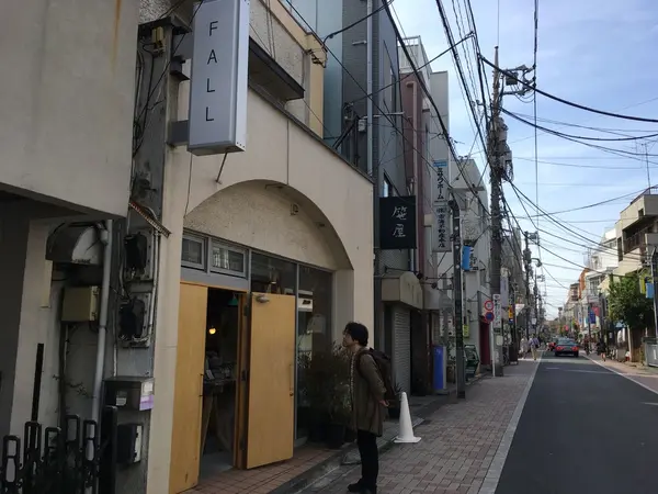 商店街