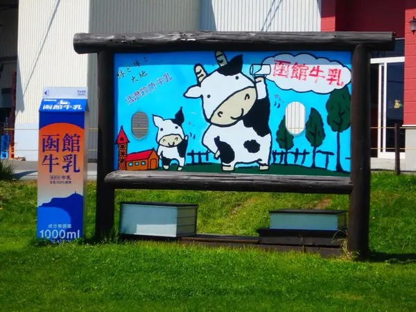 フォトブースもあります