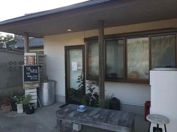 刺身