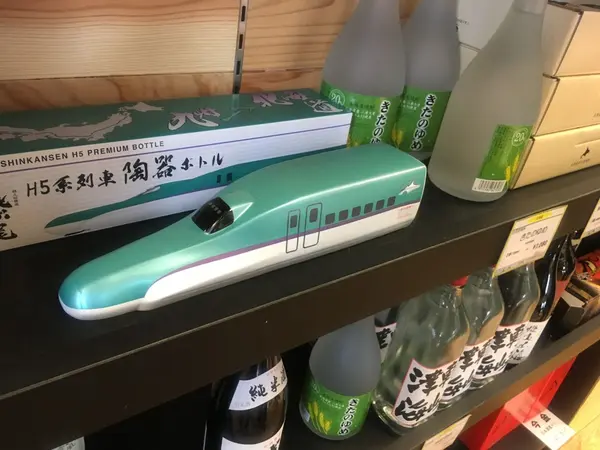 お土産がたくさん