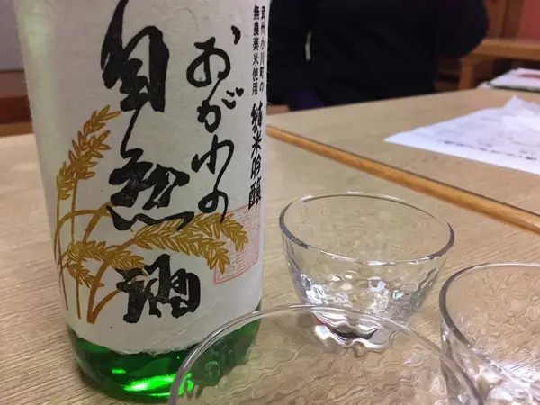 地酒三蔵すべてそろっています♪