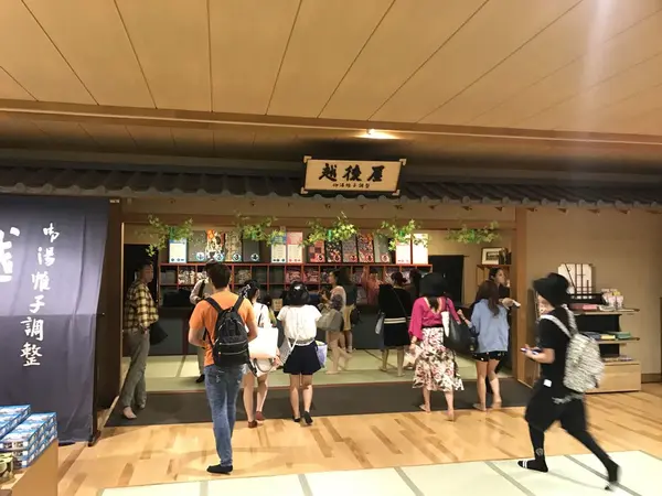 浴衣を選ぶ