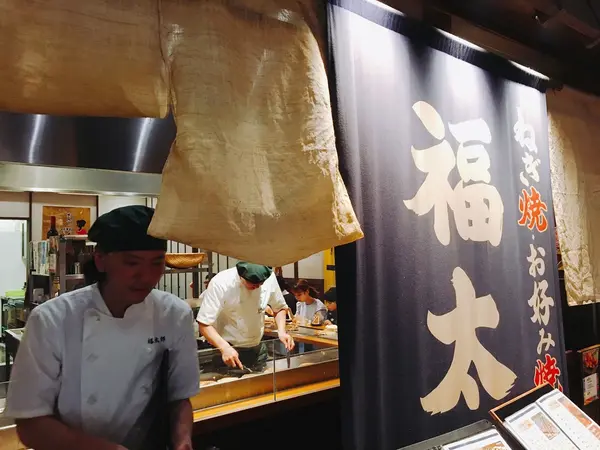 渋い