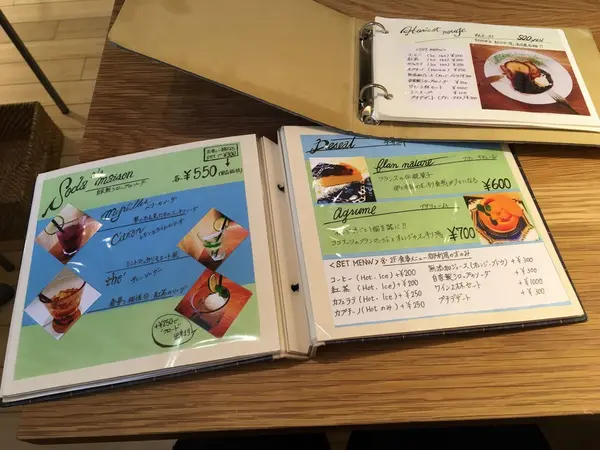 スポット内のおすすめ