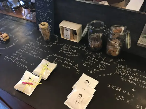 目玉は…