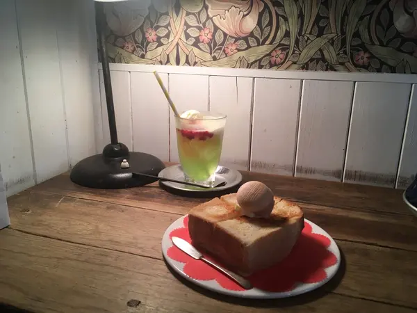 でね、このトーストよ