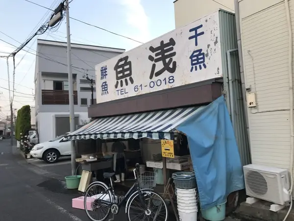 実は友達の親戚