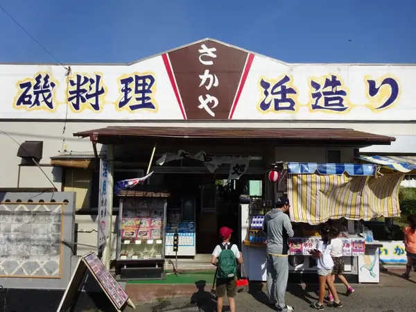 島らしいお店も
