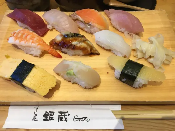 一貫一貫、丁寧に……