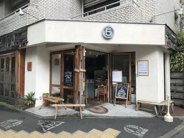 丸5