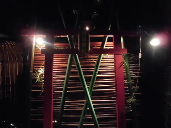 竹取神社