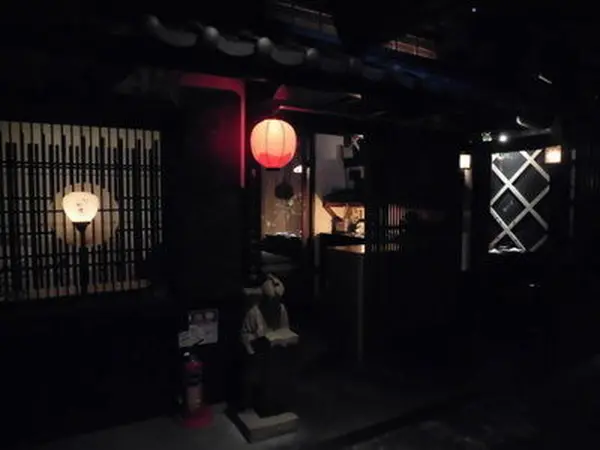 京都らしさ
