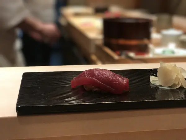 漬け