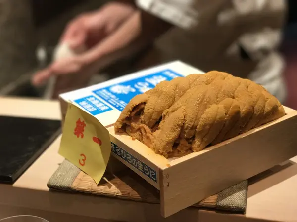 うに