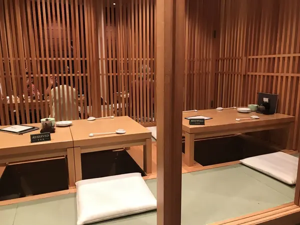 座敷