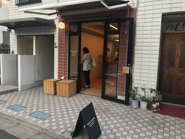店頭
