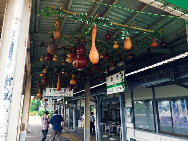 養老駅