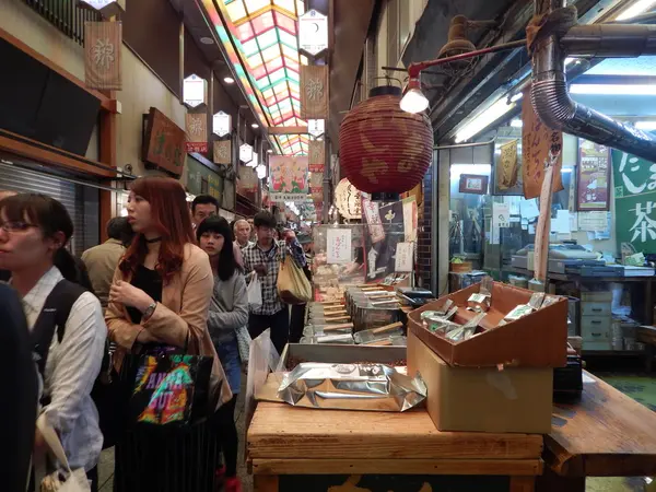【立ち寄りスポット】錦小路商店街