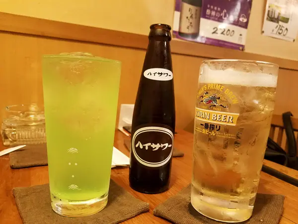 ハイッピーオーダー1回目！
