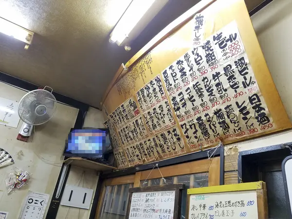 大きいメニューとホワイボードメニュー