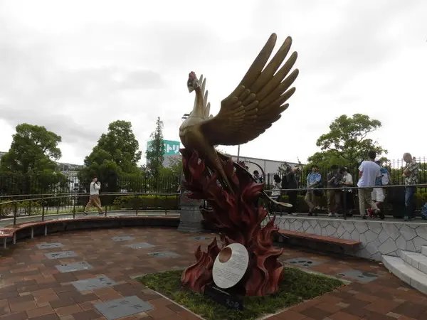 火の鳥