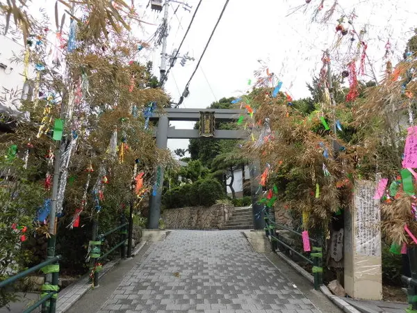 清荒神参道