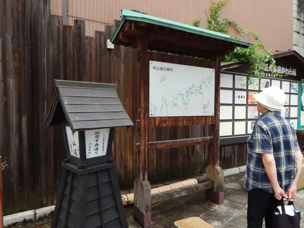 「美濃17宿中随一」と言われた大井宿