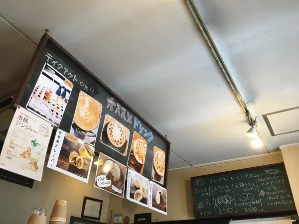 ドリンクにも力を入れてます