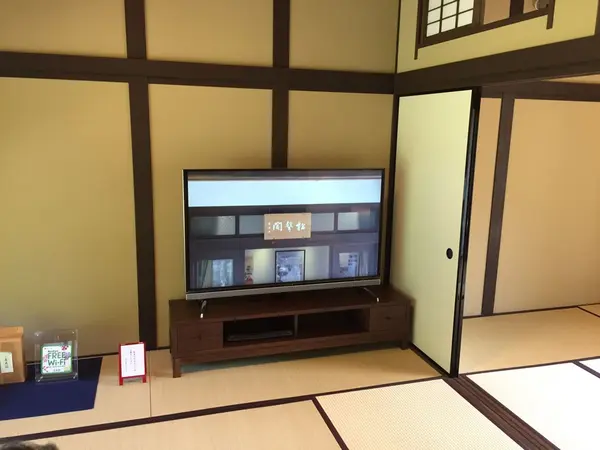 細川邸の歴史が学べます