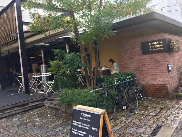 テラス