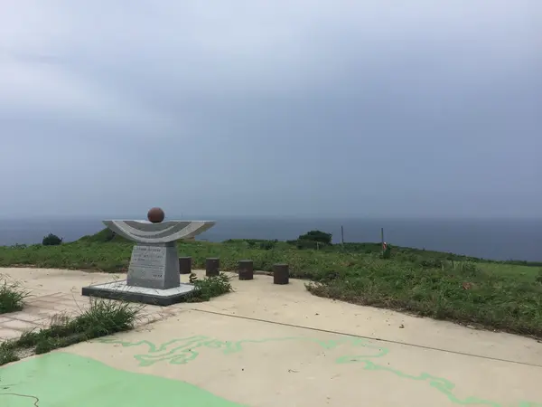 記念碑