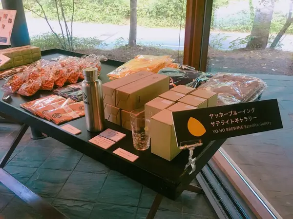スポット内のおすすめ