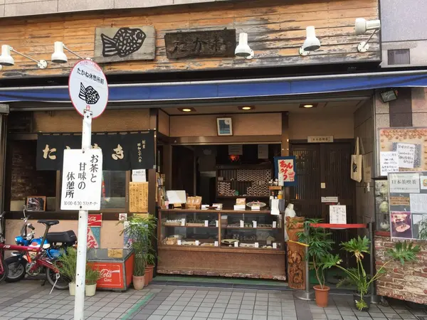 スポット内のおすすめ