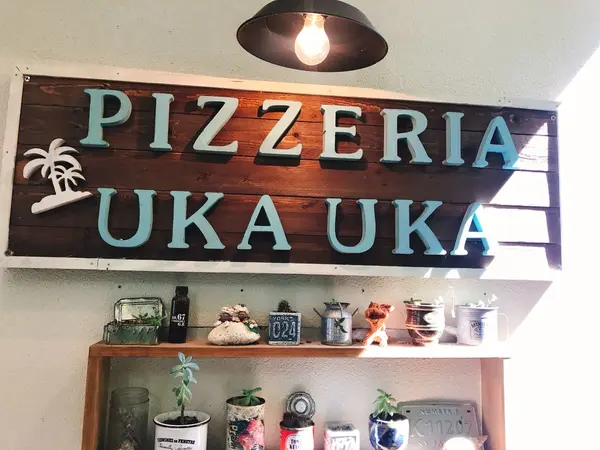 おしゃれな看板!