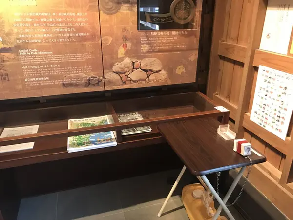 100名城スタンプ