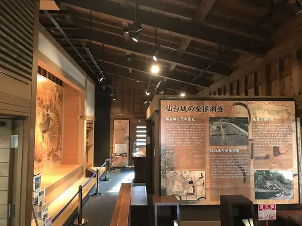 見聞館の展示