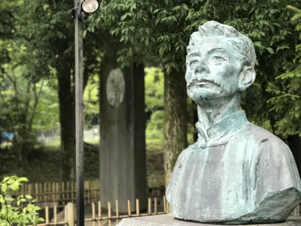 魯迅