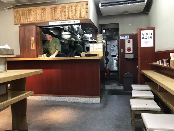 店内