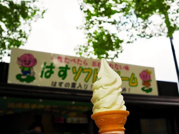 祭り期間中は、はなはすソフトクリームも販売