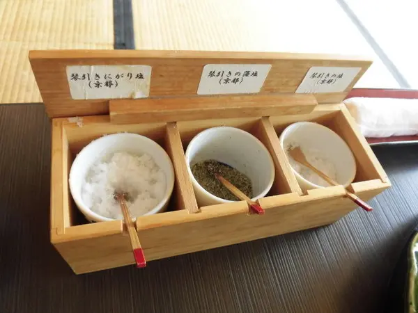 ３種類の塩